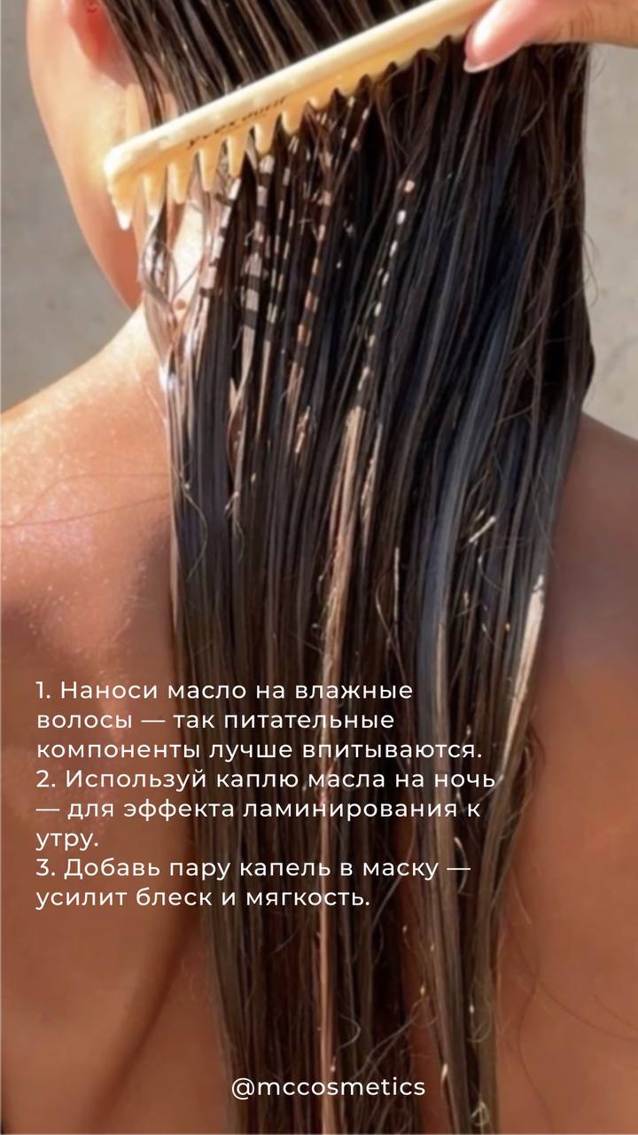 Работа Лизы Медведевой — SMM, 05